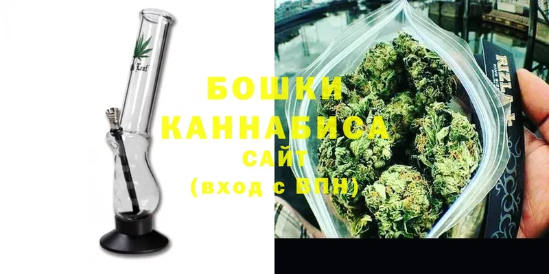 Каннабис White Widow  как найти   Красноармейск 